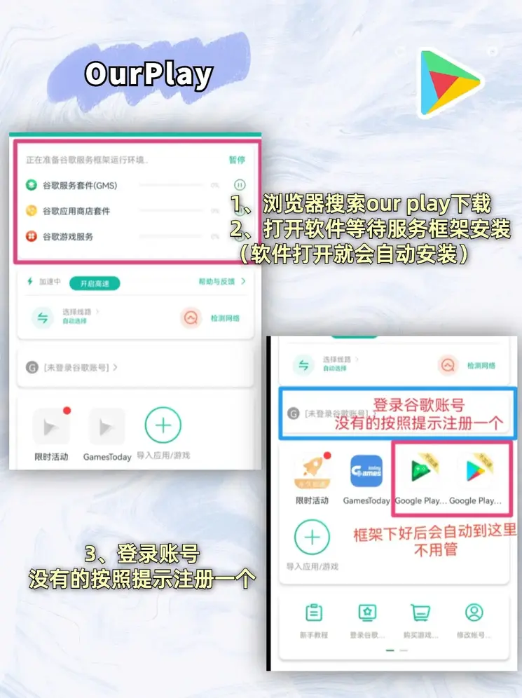 365bet官网截图1