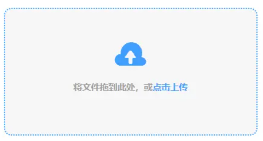 365bet官网使用讲解 - 添加文件